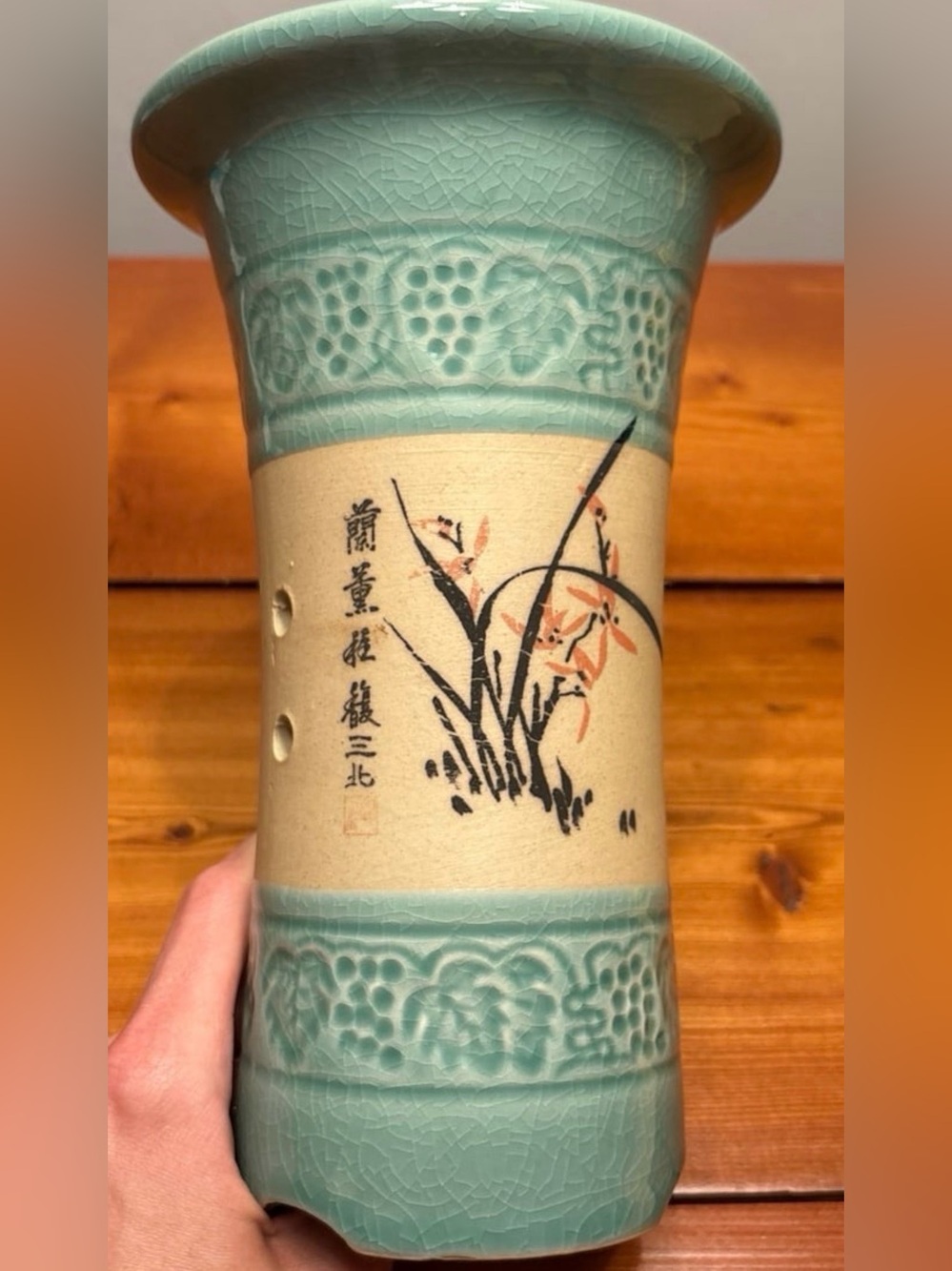 Vintage Style Celadon Crackle Cylinder Orchid Pot / Planter – EUC